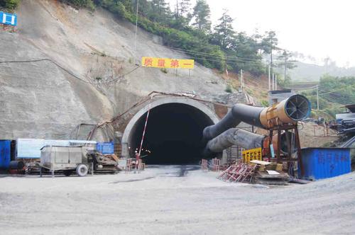 探討隧道防水技術及施工措施