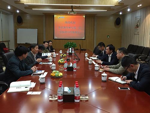 中國科學院寧波材料技術與工程研究所