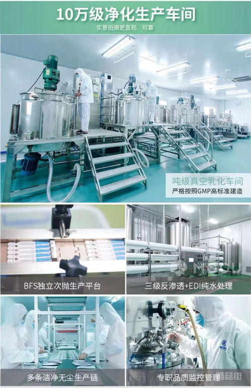 中藥牙膏代加工廠家南京向日葵藥業(yè)牙膏oem定制 源頭廠家 起訂量低藥福醫(yī)藥資訊