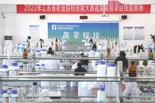 我市成功承辦2022年江蘇省職業(yè)院校技能大賽農(nóng)林牧漁類項(xiàng)目競(jìng)賽