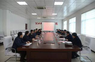 我院舉辦研發中心第三屆工程技術委員會第一次會議暨中心三年發展規劃咨詢論證會