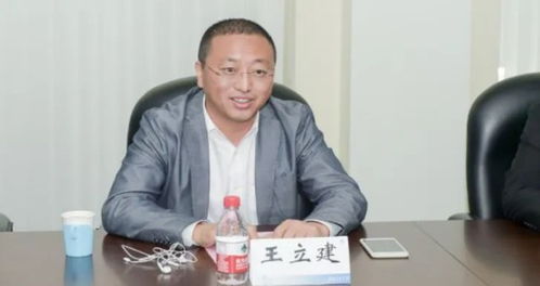 ipo丨資金壓力沉重,高度依賴少數(shù)客戶,中巖大地股份拒不配合監(jiān)管遭罰