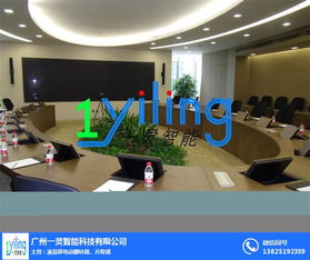 廣州一靈智能科技 手動液晶屏翻轉(zhuǎn)器安裝