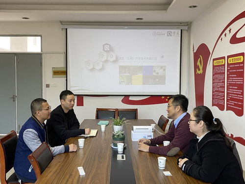 常熟理工學(xué)院新聞網(wǎng)