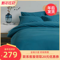 【PLAIN HOME 蒲萊】品牌介紹產品在線