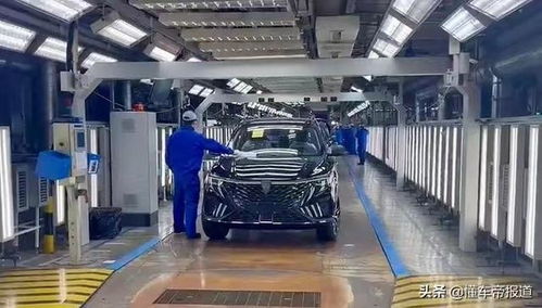 上汽集團開啟復工復產壓力測試,首臺車已經成功下線