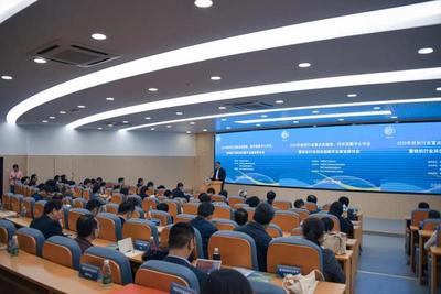 2020年紡織行業(yè)重點實驗室、技術(shù)創(chuàng)新中心年會暨紡織行業(yè)科技創(chuàng)新平臺建設(shè)研討會在我校隆重舉行