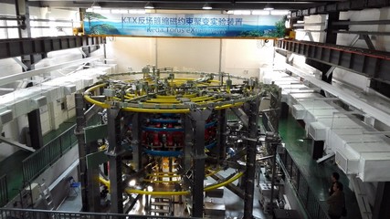 中國聚變工程實驗堆開始工程設計 開啟聚變能研究新征程