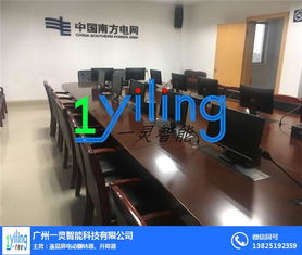 液晶升降系統安裝 液晶升降系統 一靈智能科技公司 查看