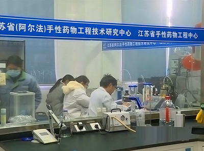 您知道嗎:《加快重點產業鏈培育推動產業集群集聚發展的意見》解讀