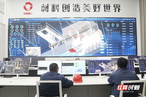 新質生產力在天易丨瑞泰科技 打造熔鑄耐火材料的 燈塔工廠