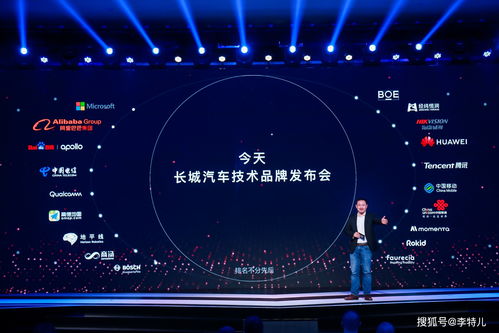 檸檬 坦克 咖啡智能 三箭齊發,長城汽車毫不含糊火力全開
