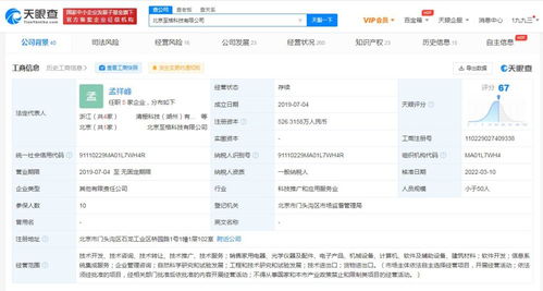 無標題