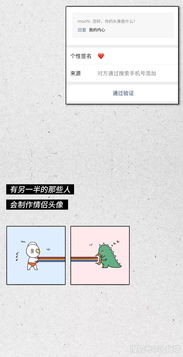 覺得程序員怎么樣,程序員在我這里真是太太太太太有趣了