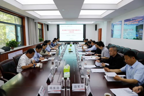公司召開兩項重點科研項目實施方案研討會