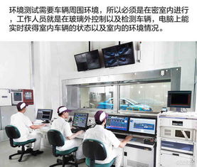用盡每一滴資源 廣汽本田第三工廠參觀