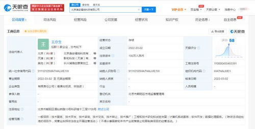 無標題