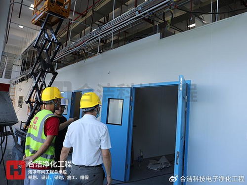 合潔電子凈化工程揭秘10萬級pcb無塵車間建設(shè)布局設(shè)計技巧